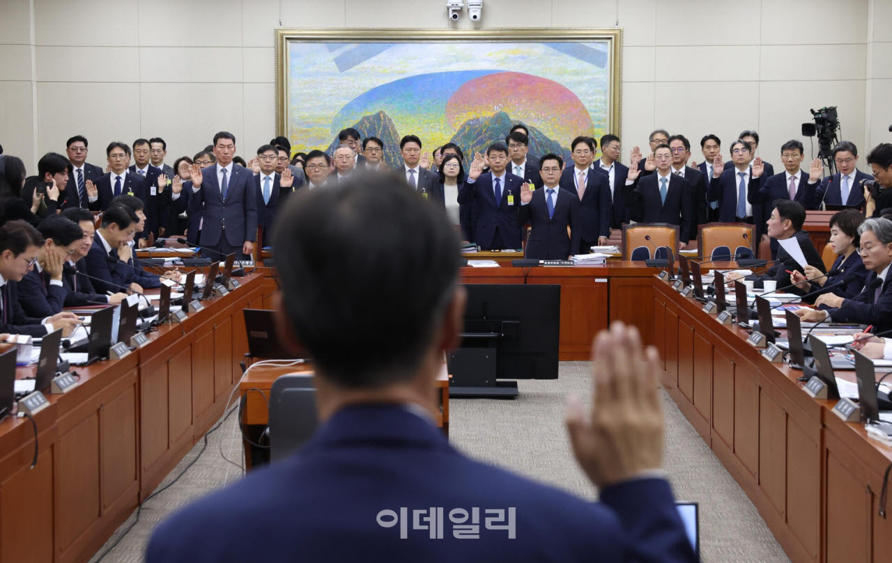 [포토]정무위원회, '금융위원회, 한국산업은행, 중소기업은행 국감'