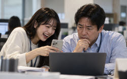 주요뉴스