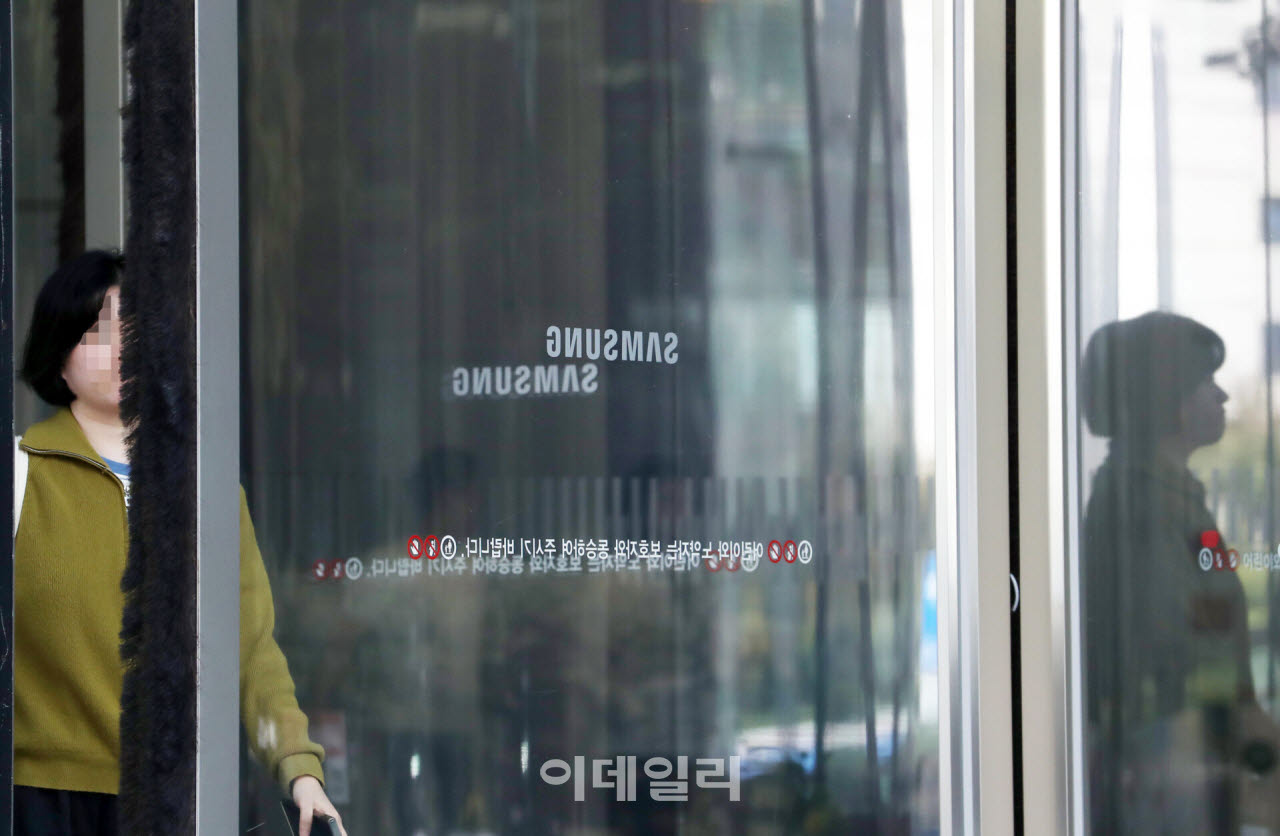 [포토] 삼성전자, 분기 영업이익 100조 시대