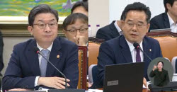 이억원 “루센트블록 탈락 공정”…민병덕 “실험은 청년, 열매는 기득권”