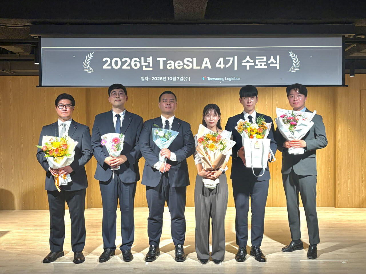 태웅로직스, 글로벌 리더 육성 ‘TaeSLA’ 4기 교육 과정 성료