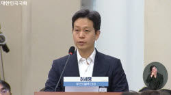 "7년 생고생 성과를 대형거래소에"…루센트블록 탈락 논란 도마