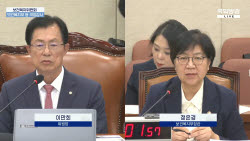 약배송 113만건 사후평가 없어…이만희 "전면 확대 논의 무리"