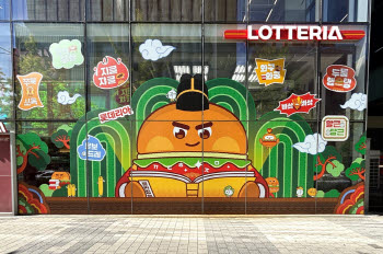 “맛깔리아·에이비씨”…식품업계 ‘한글’ 입고 'K푸드' 알린다