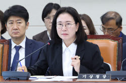 노후 장비에 시스템 장애 6배 폭증…기상청 예보 인프라 관리 `질타`
