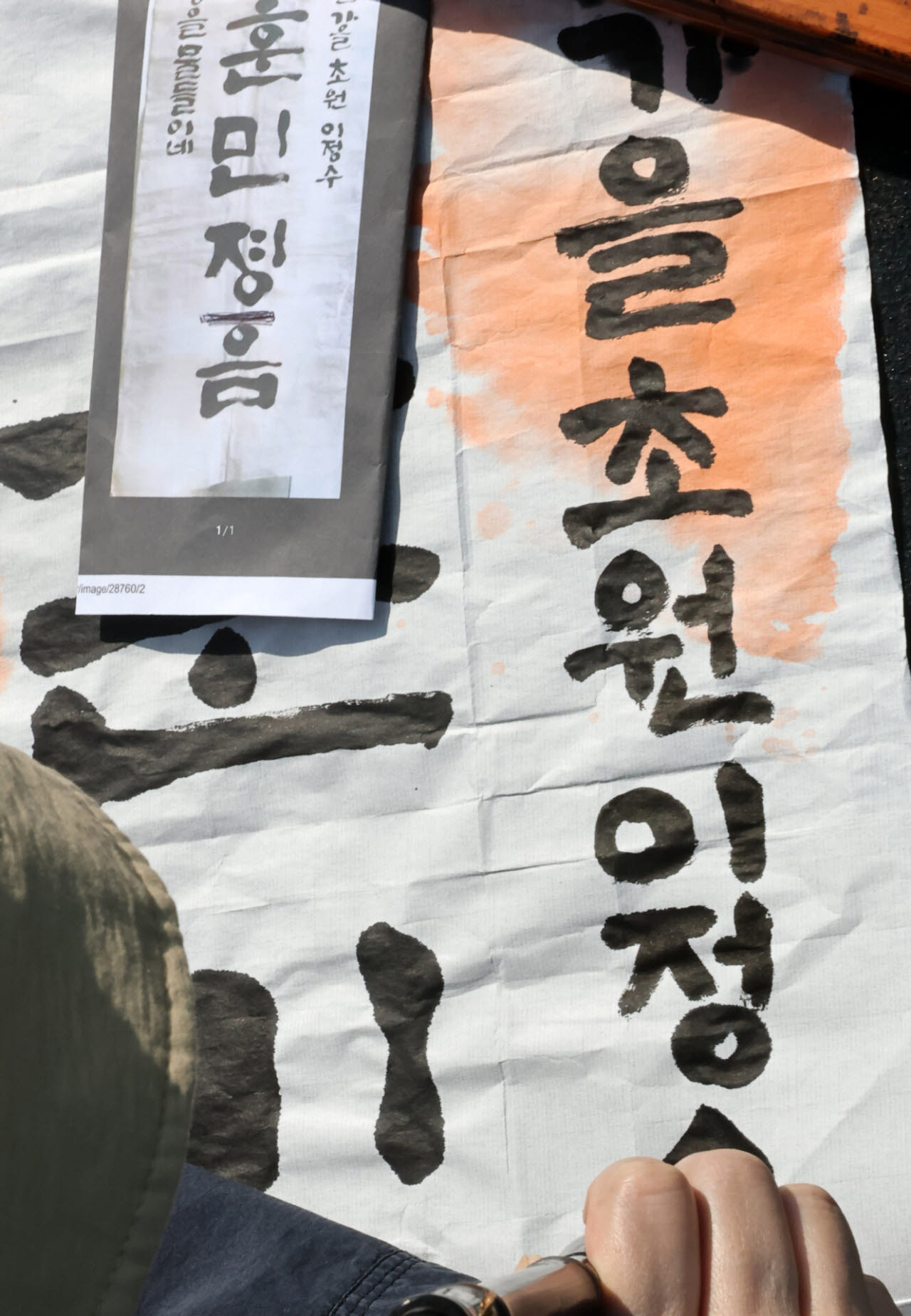 오늘은 한글날                                                                                                                                                                                     