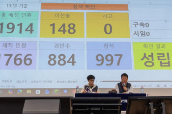 연재이미지
