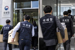 국세청 칼날 꽂혔다…3조원대 세수 확보 ‘가성비 조사’ 어디[세금GO]