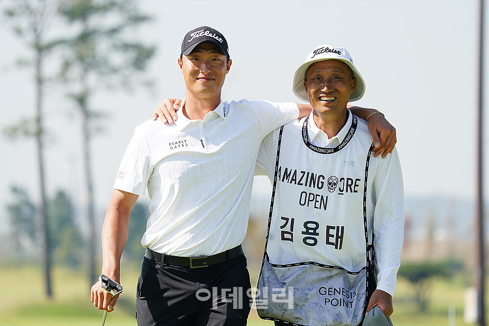  김용태, 아버지와 만들어가는 우승                                                                                                                                                                 
