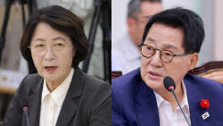 주요뉴스