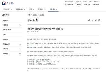 연재이미지