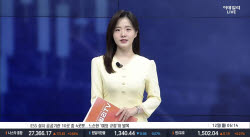 [MUST KNOW5]스페이스X↑·애플↓·모더나 '폭등'...투자자가 알아야 할 5가지 뉴스