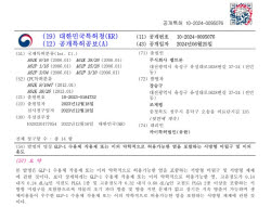 [단독]월1회·최대 3개월 내세웠던 펩트론…특허 속 효능시험은 최대 2주 간격