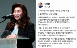 주요뉴스