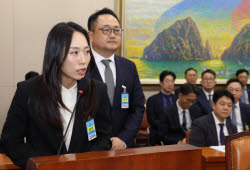[포토]국정감사, '답변하는 주성원 쿠팡 총괄부사장'