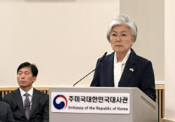 강경화 "한미 정보협력, 가장 어려워…백악관 소통도 한계"