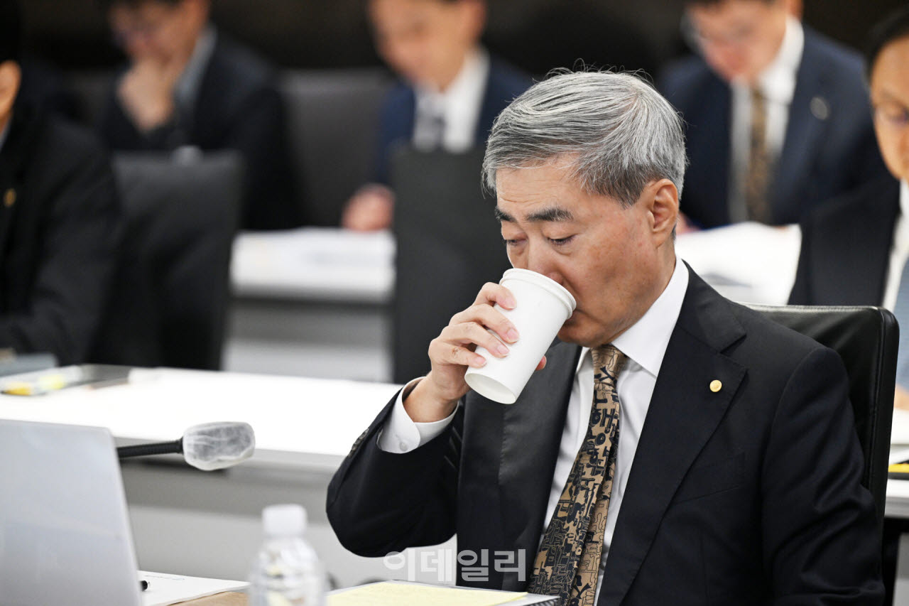 "레버리지 ETF 경고 뒷전"…한은 직원들 주식 삼매경 논란