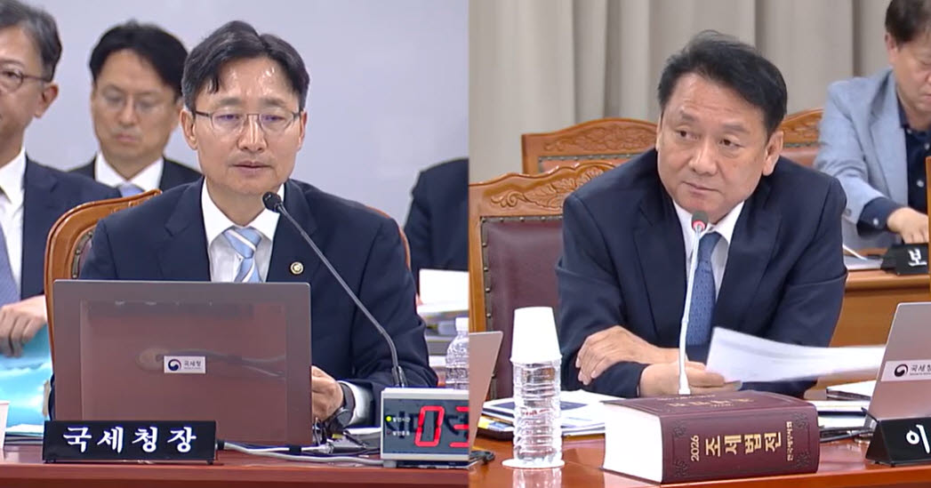 민주당 “사과하고 보완해야”…가상자산 과세 수정론 급부상