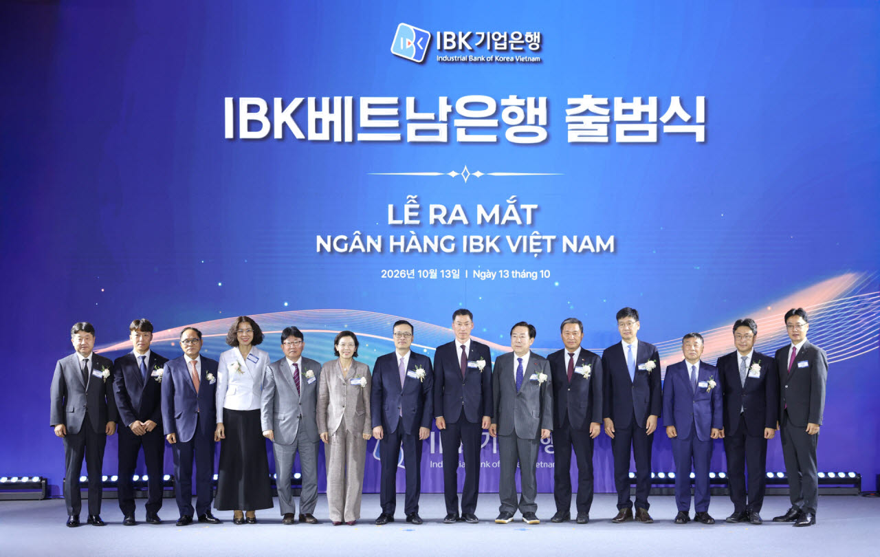 IBK베트남은행 공식 출범…기업은행 5번째 해외법인