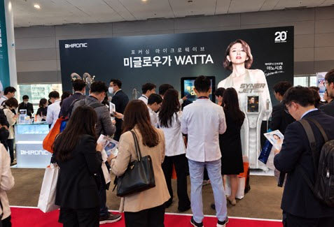 하이로닉, KORA 2026 참가…‘미글로우’ 중심 전시