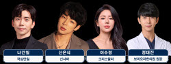 "본캐 넘어 부캐로 수익화"…크리에이터 성공 전략은