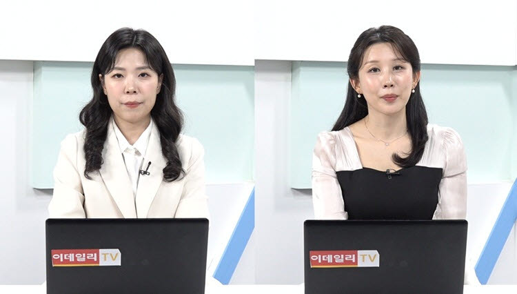 [해피라이프]위기 대응부터 노후 설계까지 자산관리 해법 제시
