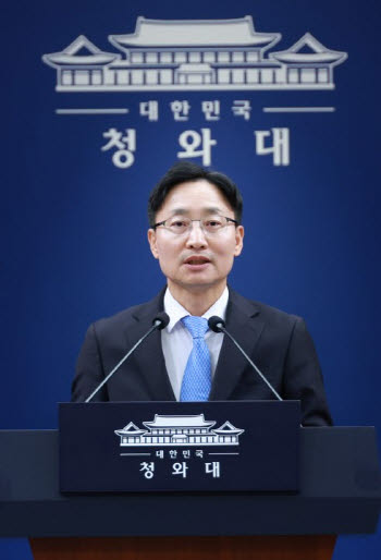 靑 비서실장에 임광현, 정무·직언 능력 시험대