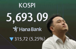 주요뉴스
