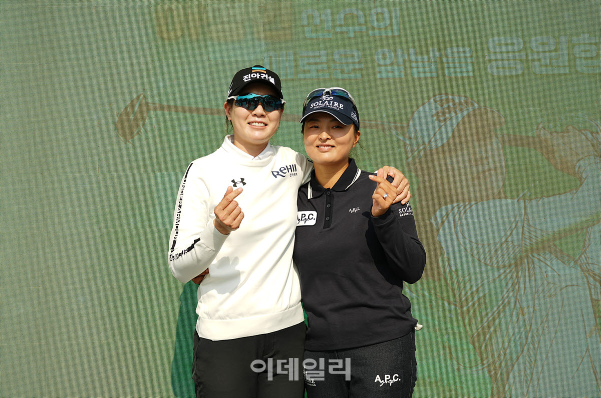 이정민-고진영,함께 촬영해요                                                                                                                                                                       