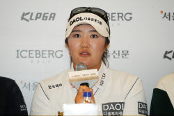 [포토]유해란,상승세 이어가야죠                                                                                                                                                                          