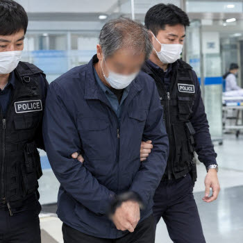 “추미애 관사 불 지르겠다”…그런데 부산서 붙잡혔다, 왜?