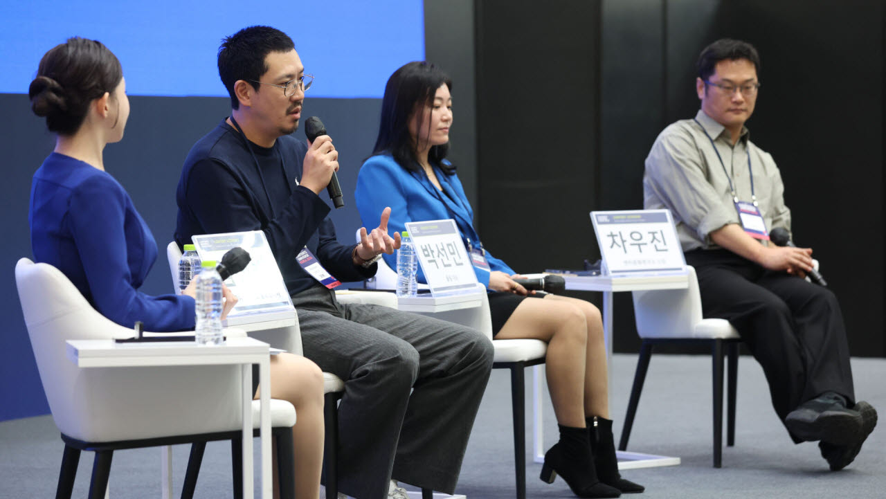 [포토]팬덤 경제에 대해 토론