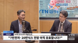 주요뉴스