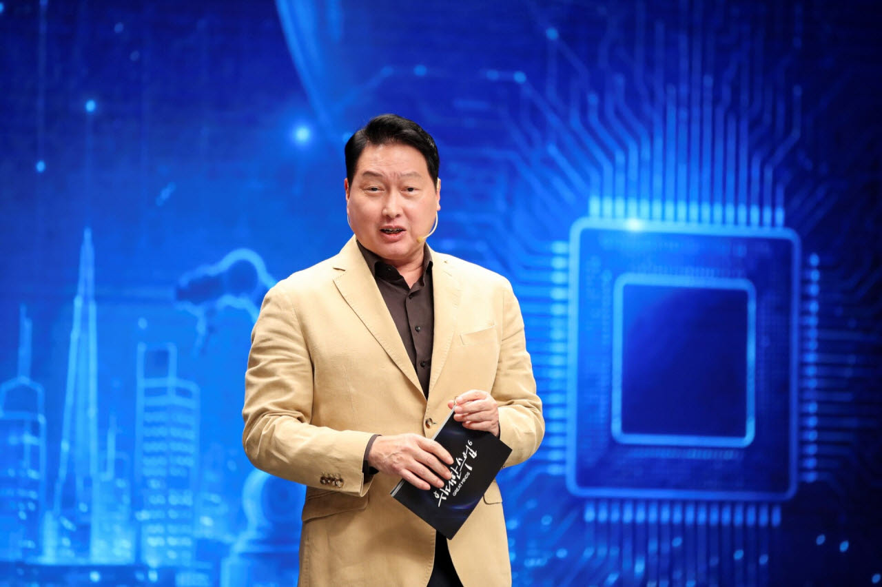 AI가 바꾸는 일자리·교육…최태원이 제시한 '新성장 방정식'
