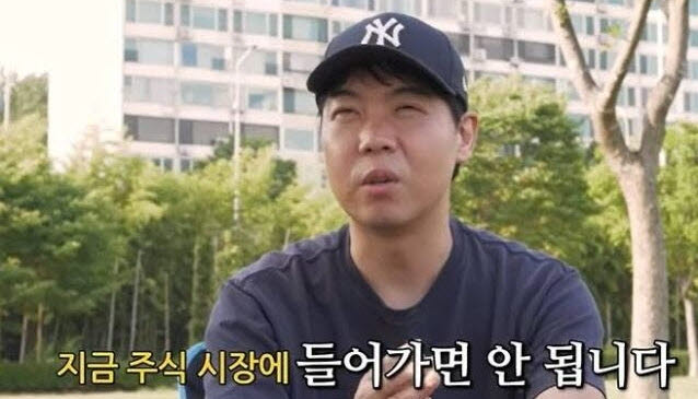 황현희