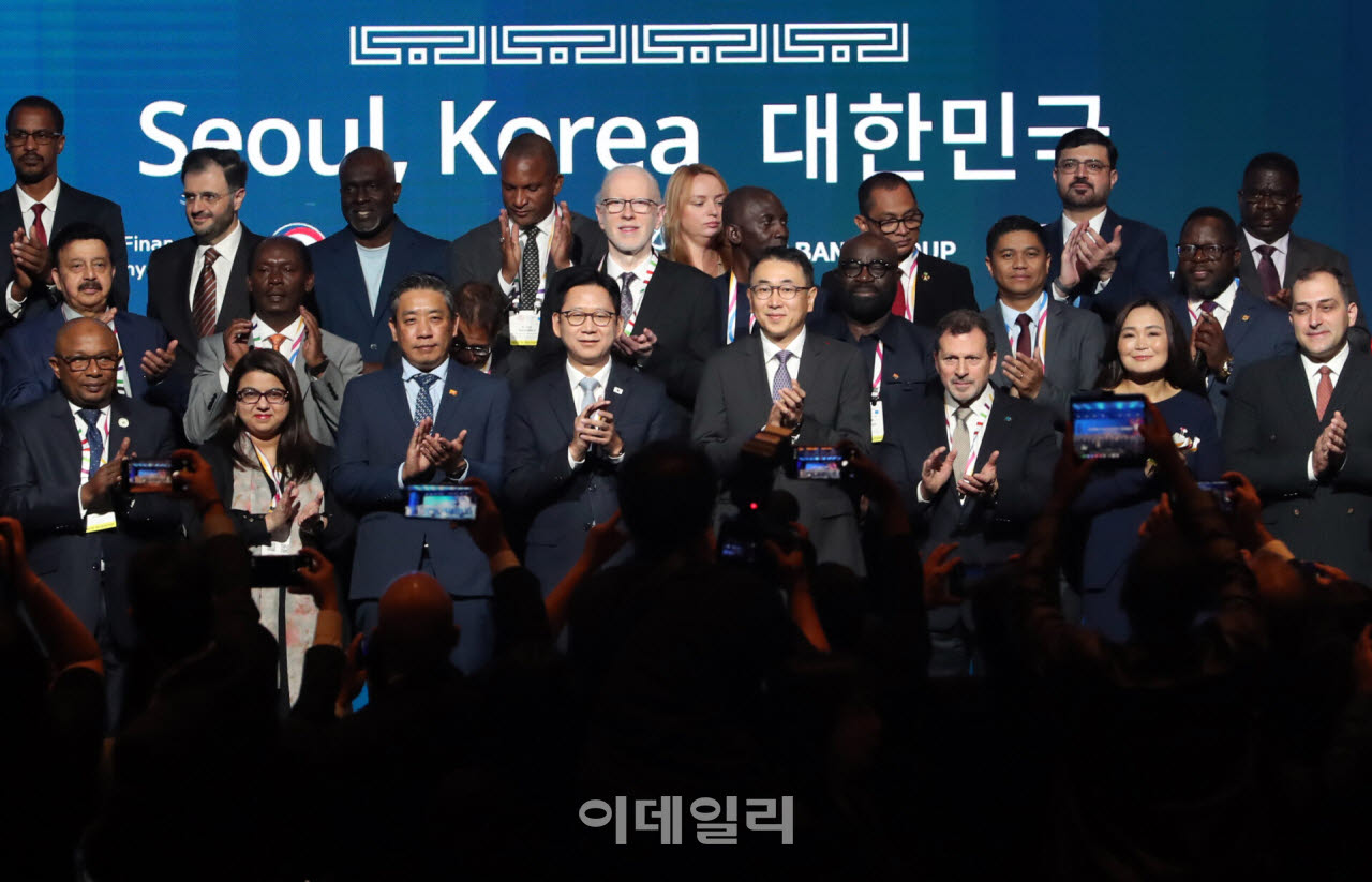 인공지능 디지털 분야 국제협력 방안 모색                                                                                                                                                          