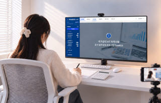 핑거 파로스 ERP, 국가공인 AT 시험 첫 적용…내년 전 종목 확대