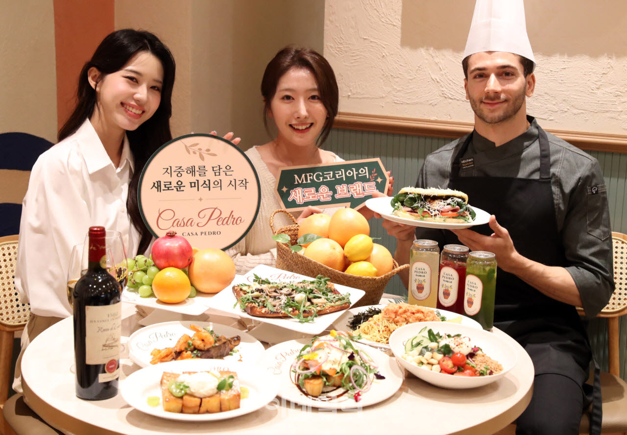 [포토] 신규 다이닝 브랜드 '까사페드로' 오픈