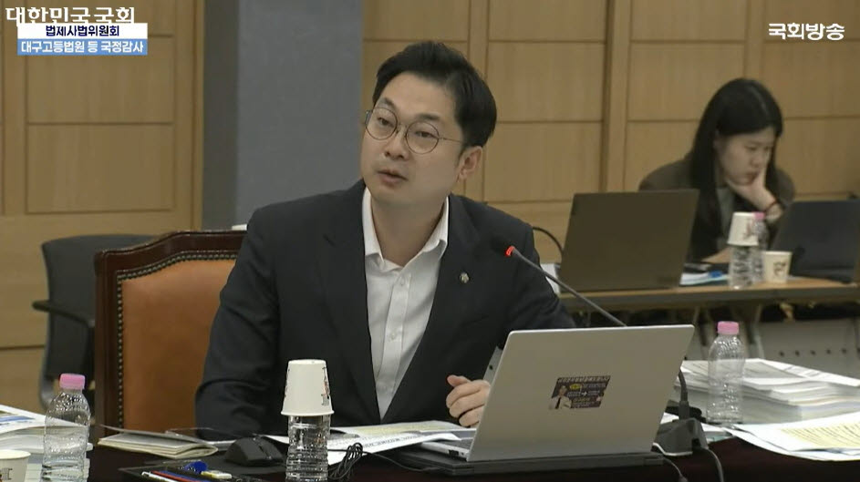 김동아 "KOK코인 재판 지체 없어야"…울산지법원장 “차질없이 진행”(종합)