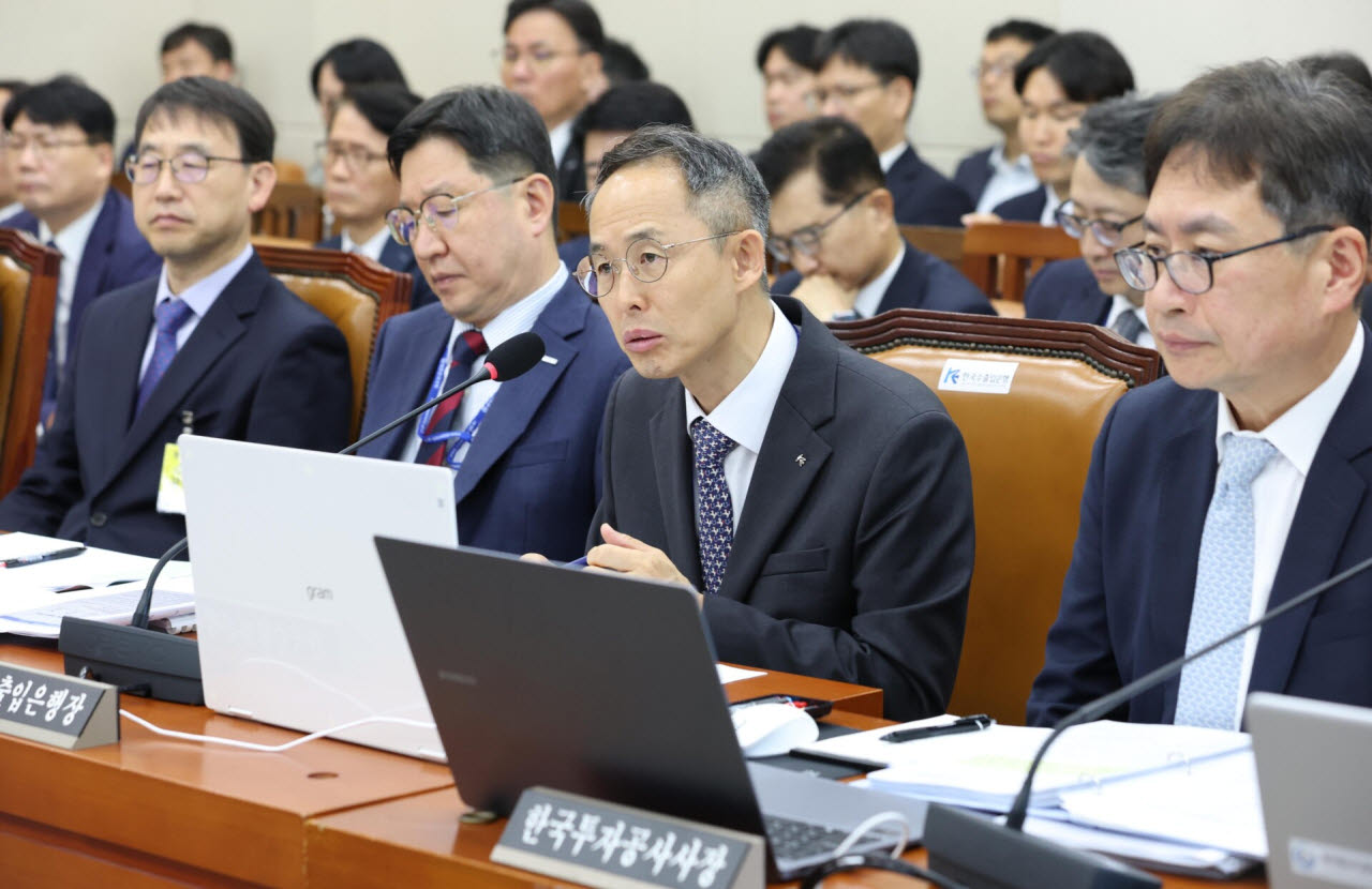 '20조 국부펀드'라더니…당장 쓸 돈은 연 1조원 안팎