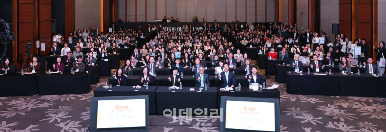 [포토]문 연 '우리를 잇는 당신의 이야기'