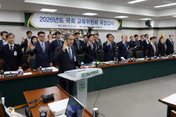 "'서울대 10개' 추가 선정해야"…미선정 거점국립대 6곳 한목소리