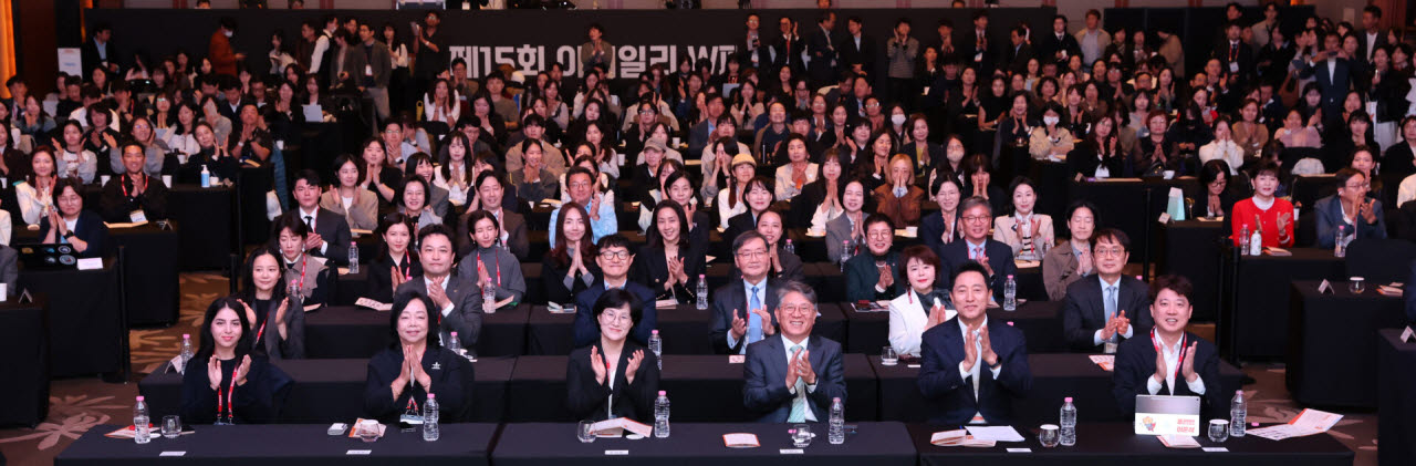 [포토]한자리에 모인 제15회 이데일리 W페스타 내빈들