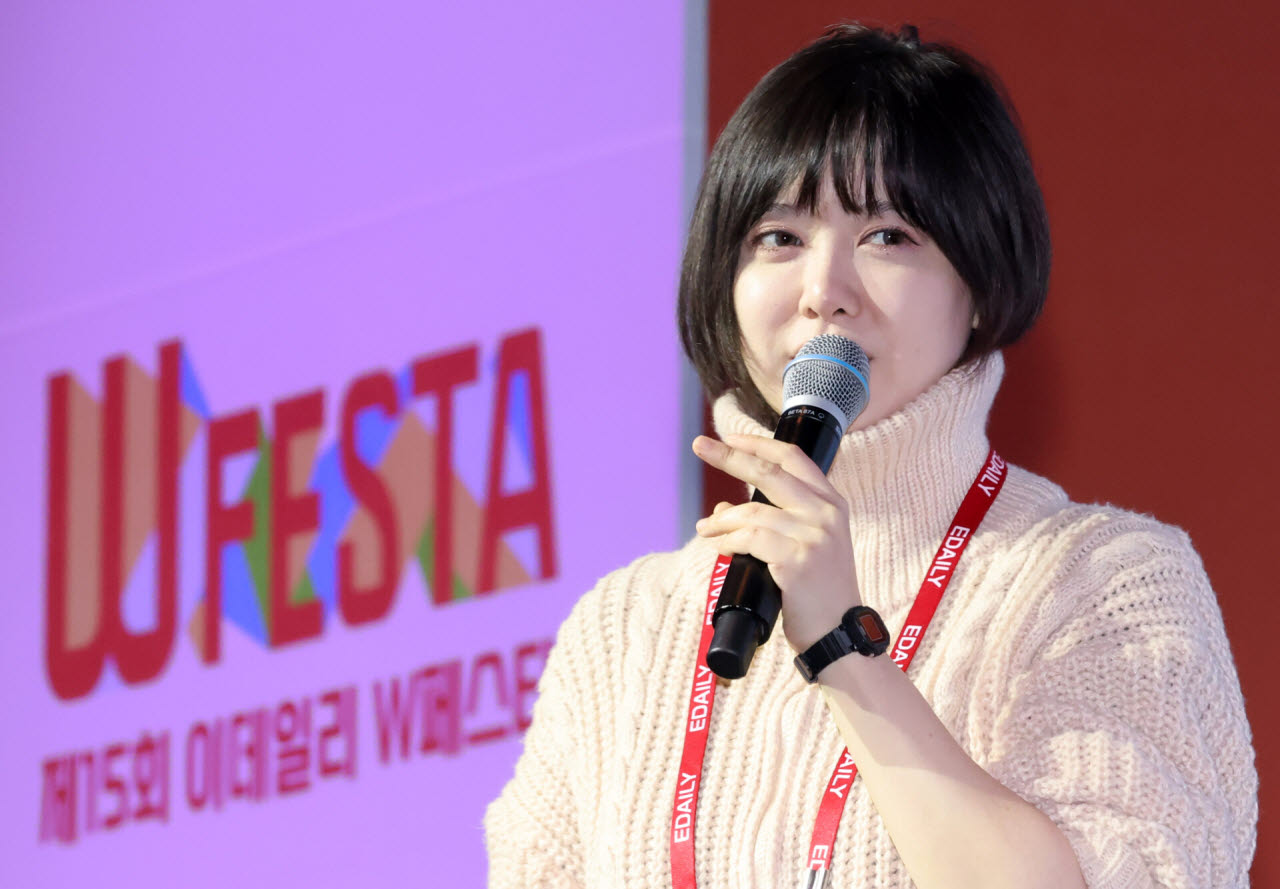 [포토]구혜선, 실패 총량의 법칙이란