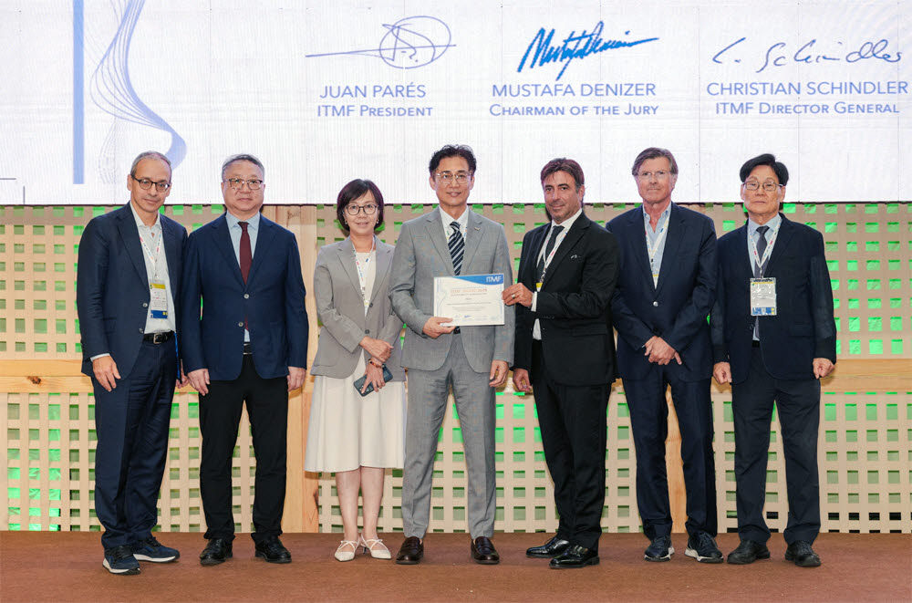휴비스, 화학재생 LMF 상용화…ITMF 어워즈 수상