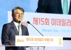 곽재선 “성공은 결과일 뿐…그 뒤 ‘사람 이야기’ 살펴야”[W페스타 2026]