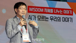 김범준 “인터넷에 잘 찍힌 사진 많은데, 왜 직접 찍을까”[W페스타 2026]