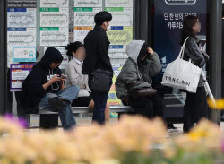 "패딩 입으세요"…아침 0도까지 '뚝', 얼음 어는 곳도[오늘날씨]