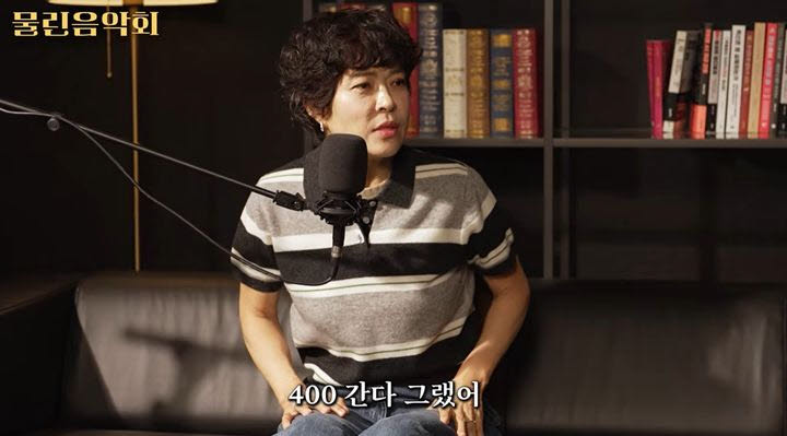 87만원에 하이닉스 산 조혜련…주가 3배 뛰었는데 웃지 못한 이유