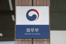 정부, 론스타 2800억대 부당이득 반환소송 파기환송심 전부 승소